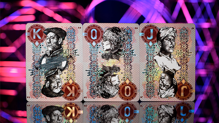 [A PEDIDO] Chinese Legal Tender Holographic - Kings Wild Project