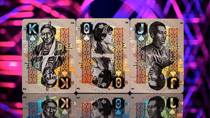 [A PEDIDO] Chinese Legal Tender Holographic - Kings Wild Project