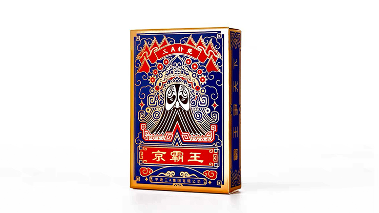 [A PEDIDO] Chinese Style Playing Cards- Estilo Chino